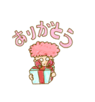 ふわほわくん（個別スタンプ：7）