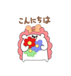 ピンクはりねずみ（個別スタンプ：7）