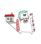 ピンクはりねずみ（個別スタンプ：11）