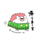 ピンクはりねずみ（個別スタンプ：12）