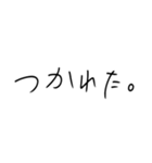 色々使える盛りだくさん！！（個別スタンプ：2）