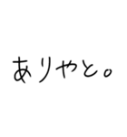 色々使える盛りだくさん！！（個別スタンプ：4）