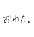 色々使える盛りだくさん！！（個別スタンプ：5）