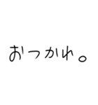 色々使える盛りだくさん！！（個別スタンプ：7）