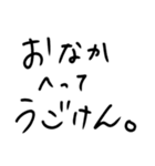 色々使える盛りだくさん！！（個別スタンプ：9）