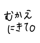 色々使える盛りだくさん！！（個別スタンプ：20）