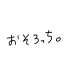 色々使える盛りだくさん！！（個別スタンプ：37）