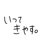 色々使える盛りだくさん！！（個別スタンプ：39）