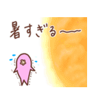 ☆☆夏☆☆ピンクのイルカちゃんと夏と日常（個別スタンプ：9）