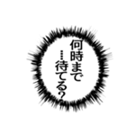 ✨ふきだし同人誌限界オタク無駄に動く（個別スタンプ：15）