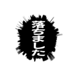 ✨ふきだし同人誌限界オタク無駄に動く（個別スタンプ：21）