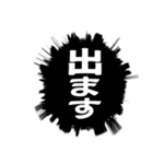 ✨ふきだし同人誌限界オタク無駄に動く（個別スタンプ：22）