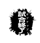 ✨ふきだし同人誌限界オタク無駄に動く（個別スタンプ：24）