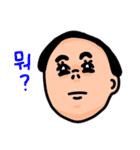 【韓国語ver.】表情で伝える人(日本語訳無)（個別スタンプ：18）