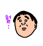 【韓国語ver.】表情で伝える人(日本語訳無)（個別スタンプ：29）