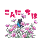 華やかなお花のスタンプ3（個別スタンプ：1）