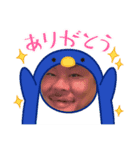 けーぼーだよ（個別スタンプ：3）