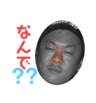 けーぼーだよ（個別スタンプ：8）