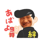 秋田犬ふふ村のぼやき（個別スタンプ：5）