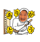 秋田犬ふふ村のぼやき（個別スタンプ：6）