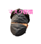 秋田犬ふふ村のぼやき（個別スタンプ：14）