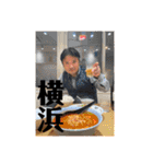 秋田犬ふふ村のぼやき（個別スタンプ：18）