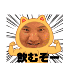 秋田犬ふふ村のぼやき（個別スタンプ：26）