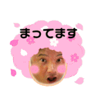 秋田犬ふふ村のぼやき（個別スタンプ：28）