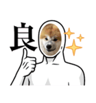 秋田犬ふふ村のぼやき（個別スタンプ：35）