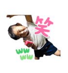 ずんずこー（個別スタンプ：7）