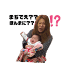 ずんずこー（個別スタンプ：8）
