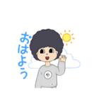 わくわくさ（個別スタンプ：5）