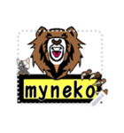 myneko3（個別スタンプ：1）