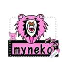 myneko3（個別スタンプ：2）