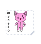 myneko3（個別スタンプ：5）