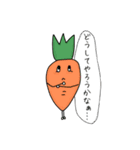 野菜お食べ（個別スタンプ：9）