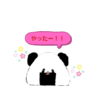 おにぎりぱぱんだ（個別スタンプ：5）