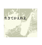 saxの人が使うかもスタンプ(修正版)（個別スタンプ：11）