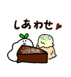 ガトーショコラ 大好き（個別スタンプ：8）