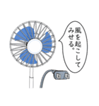 羽生さん（個別スタンプ：10）