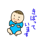 子育て中に ゆるっと赤ちゃん（個別スタンプ：13）