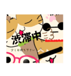 ねこ♡毎日使えるスタンプ（個別スタンプ：25）