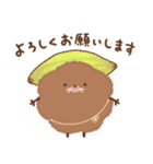 Chocolataupe Mog（個別スタンプ：5）