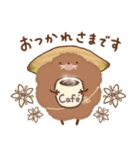 Chocolataupe Mog（個別スタンプ：9）