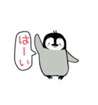 毎日ペンギンズ  simple move stamp（個別スタンプ：2）