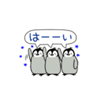 毎日ペンギンズ  simple move stamp（個別スタンプ：7）