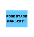 RSR2022 連絡用（個別スタンプ：10）