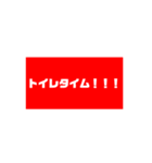 RSR2022 連絡用（個別スタンプ：21）