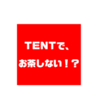 RSR2022 連絡用（個別スタンプ：22）