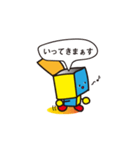 キュービー（個別スタンプ：7）